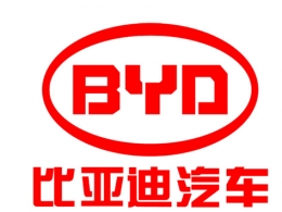 比亚迪汽车